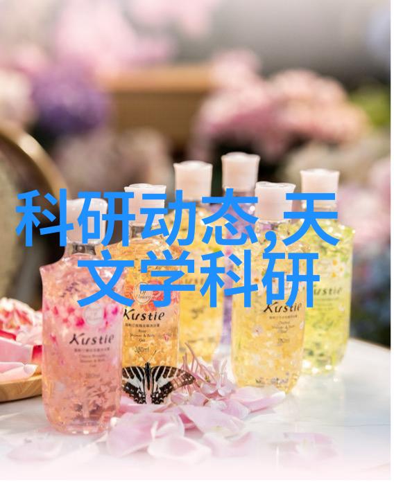 探索未来上海仅鑫展现最新制药设备研发成果