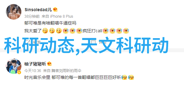 精致生活尚层别墅装修设计案例解析