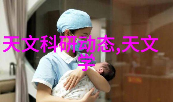 温馨家园客厅装饰的艺术之美