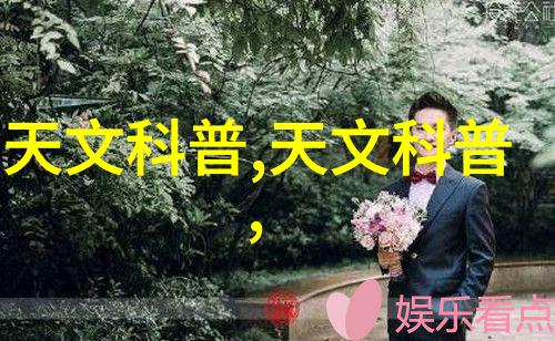 深色家具与素净环境和谐共存的90平美式风格设计装修案例