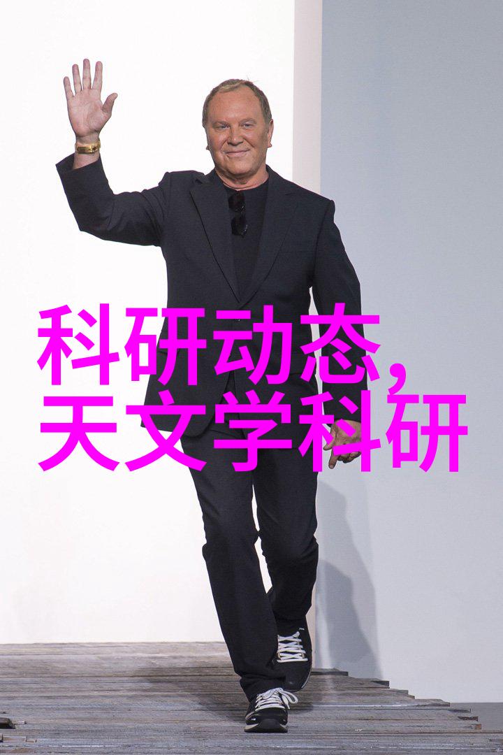喷漆房水帘柜背后的神秘揭开那段隐秘视频的真相