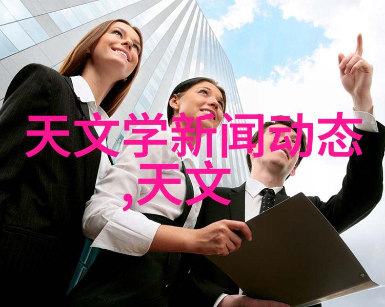 女神宿舍的管宿管君动漫 - 守护女神们的日常管宿君的无尽冒险