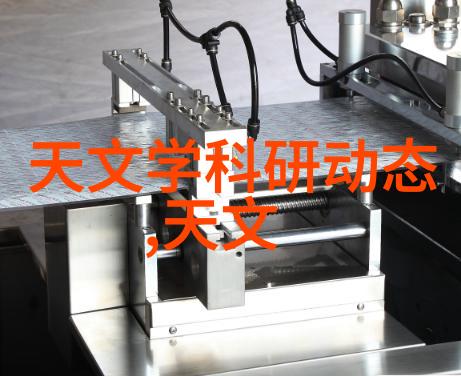 机器人会不会在不远的将来取代人类做决定