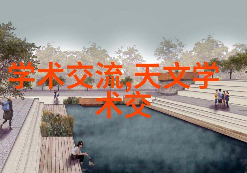 广东财经大学是否应该被归类为一所综合性大学