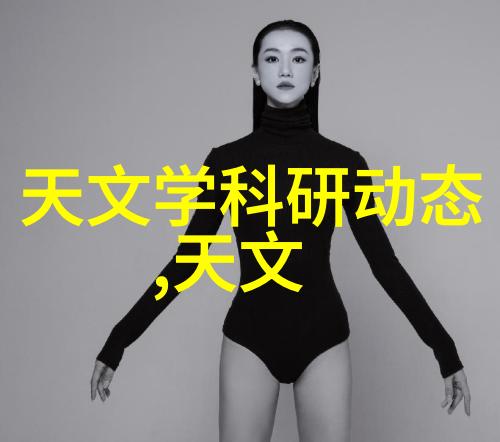 卫生间隔断价格大概是多少钱一平米