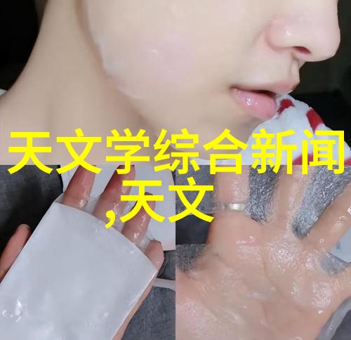 化工制冷设备的安全操作规程有哪些