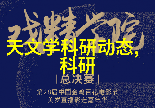 客厅装饰图片大全创意空间设计灵感