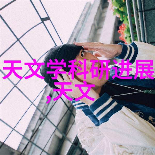 洋桔梗花语如同NEKCO 17 17单槽便携机精致而不失实用