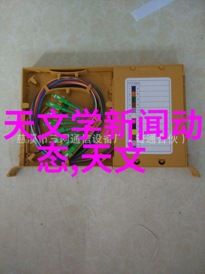 报告书的基本内容编制与解读的艺术与技巧