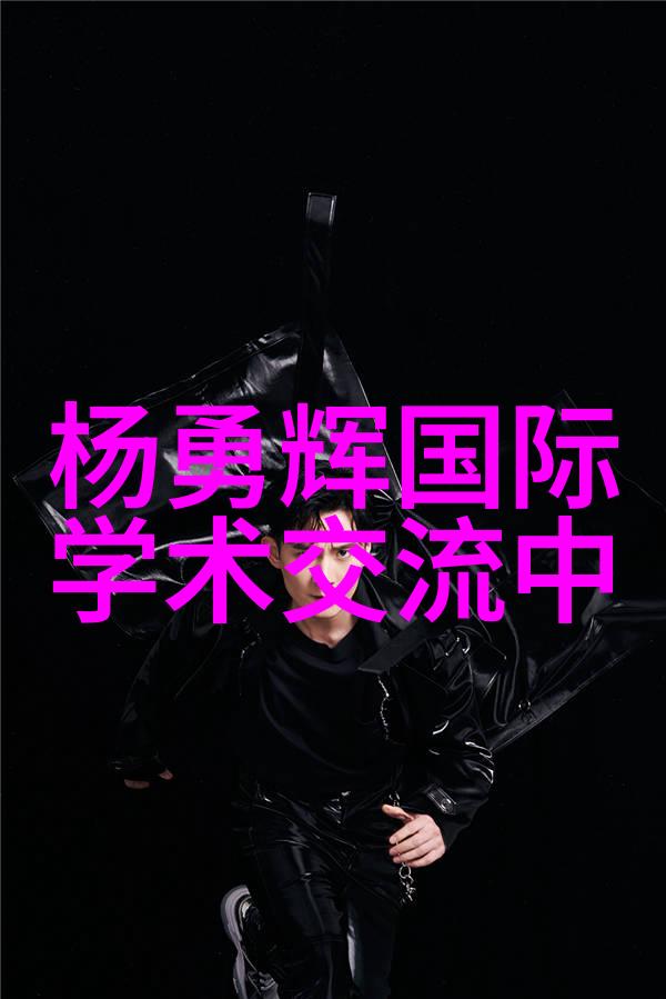 他顶撞的速度越来越快揭秘背后的心理与社会动因