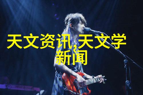 单段绝热式固定床反应器高效化学物质合成的创新装置