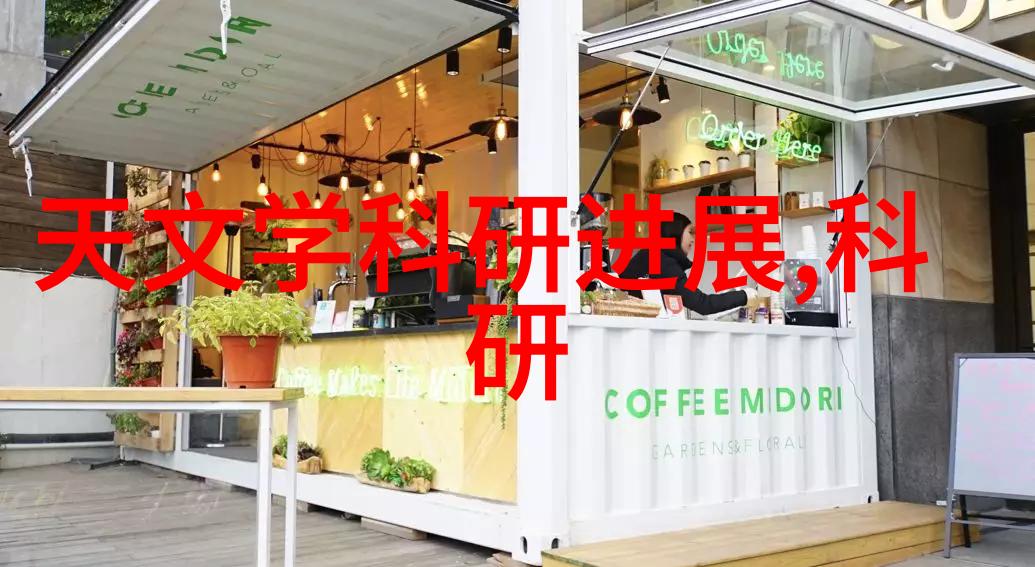 超级无敌贮存设备让你的东西不再藏于人烟罕至之地直接放到时空仓库