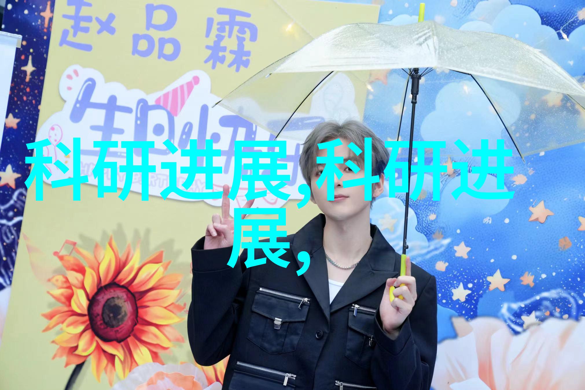 怎样检测水质好坏俺来告诉你