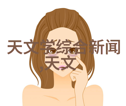 化工输送设备-管道输送系统与泵站的协同优化