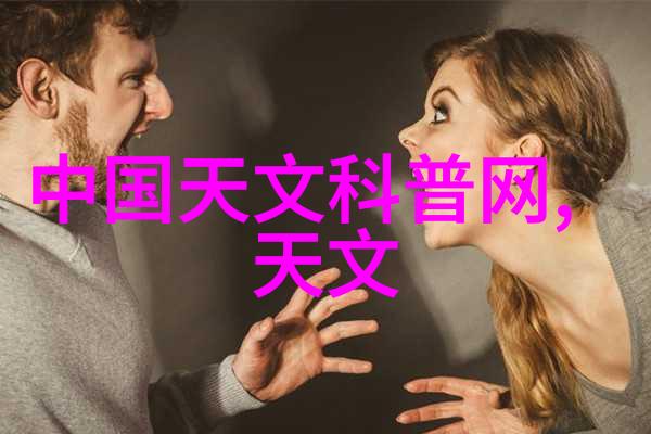 2. 了解水质检测中的US CM指标我们应该追求的数值是多少