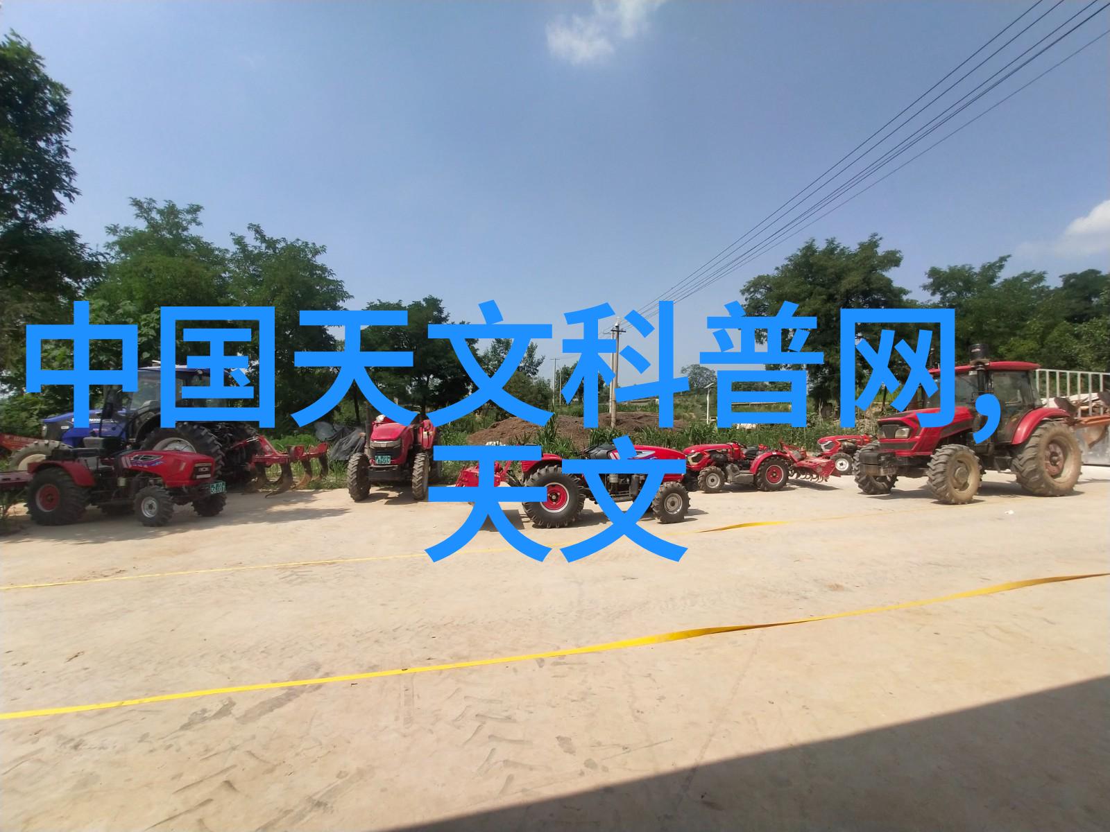 沈席玉与宋妧的奇幻之旅免费阅读全文概览