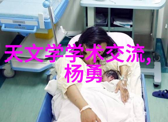 波纹填料的技术标准创新的美学与实用性之交融
