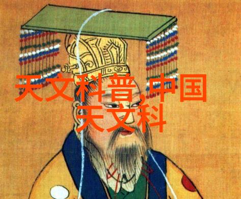 梦境之刃探秘不灭战神的起源