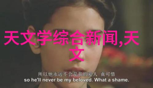 密封件设备紧密结合技术与安全的未来装备