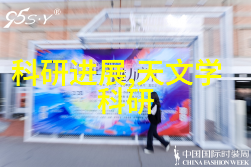 离心鼓风机高效能空气流动系统