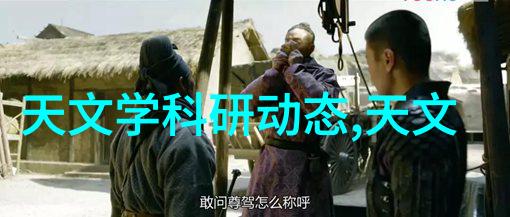 化工药品直接包装机械-精密封装化工药品包装机械的技术进步与安全保障