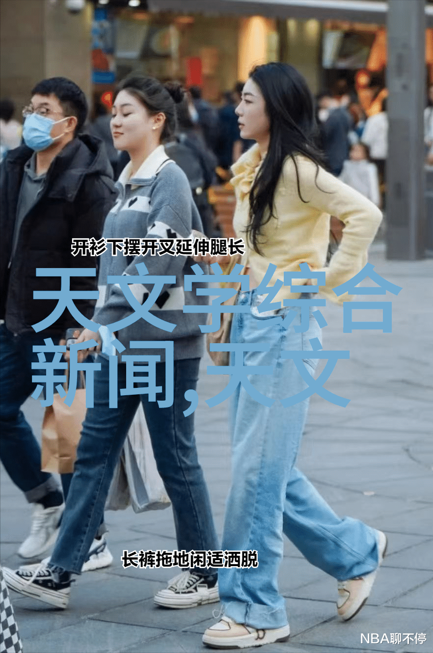 苹果树最新品种新时代苹果优雅园艺多功能果实