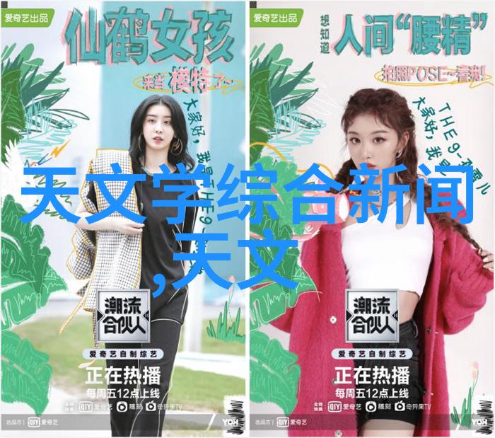 快速消毒灭菌器-高效杀菌安全使用揭秘快速消毒灭菌器的工作原理与日常应用技巧