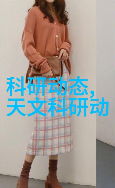 SUNGHWA气体检测接收器SH-3500未来仪器分析趋势的物质代表