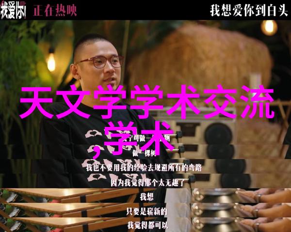 汽车散热器之谜为什么它总是无法达到理想的工作温度
