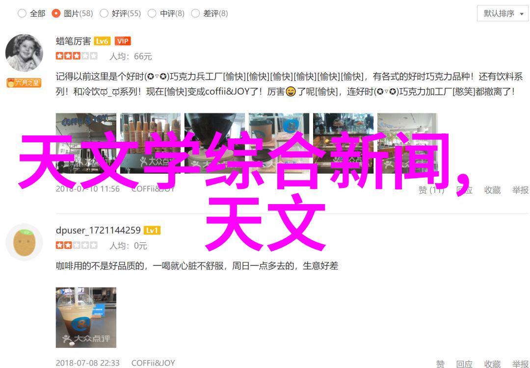 消毒杀菌大师揭秘消杀公司业务范围的广度与深度
