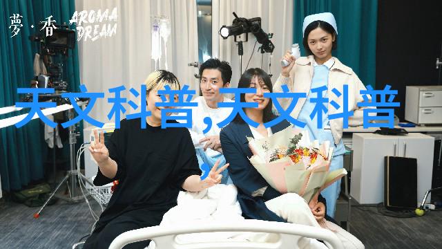 河南省科技厅征集科研诚信专家和科技伦理专家