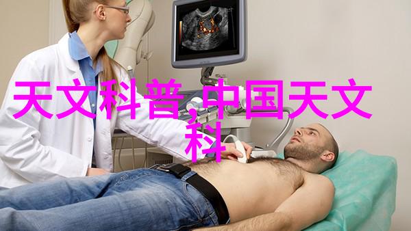 旋转分离机器的无声律动