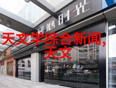 免漆板我的家居小技巧
