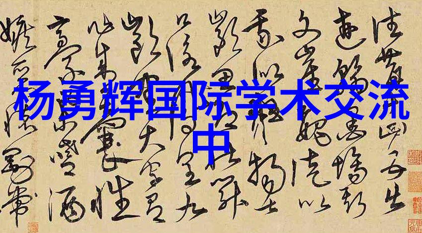 皮带输送机系统高效自动化物料运输解决方案