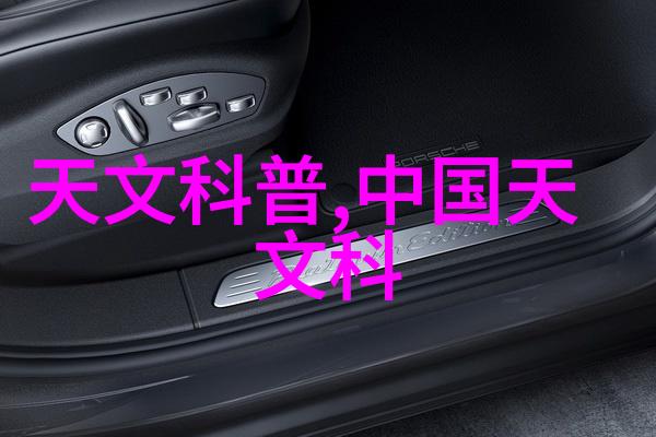 大客厅设计效果图大全家居美学创意空间