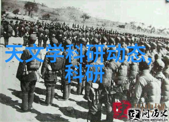 海王祭神秘传说与数字遗产的交汇点