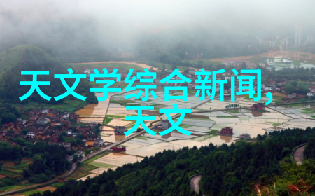 可持续发展理念如何影响化工厂的动设备选择和使用
