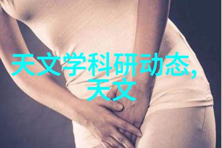 喷漆房烤漆房设备公司您的最佳选择