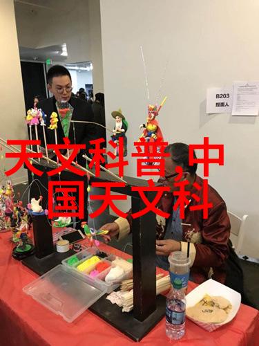水韵探秘cod的清澈之眼