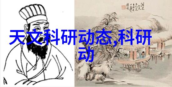 化工管件生产过程中存在哪些安全隐患