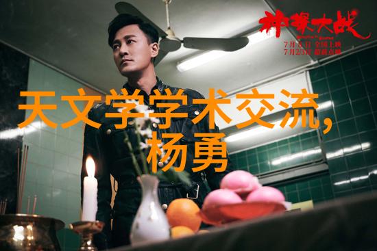 心灵的裂痕探索你不对劲背后的心理世界