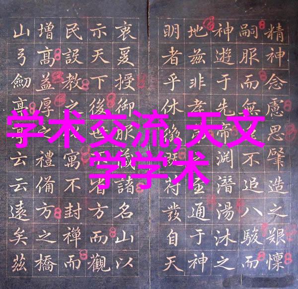 中国测评中心专业品质验证机构