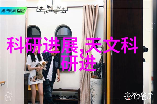 化工多功能机高效环保的化工多功能设备