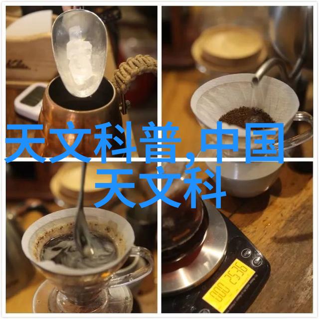 墙面材料选择有多重要了解不同材质特点与使用方法