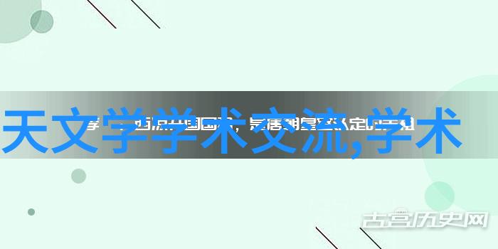 工业生产的脉络化工管件的重要性与创新之路