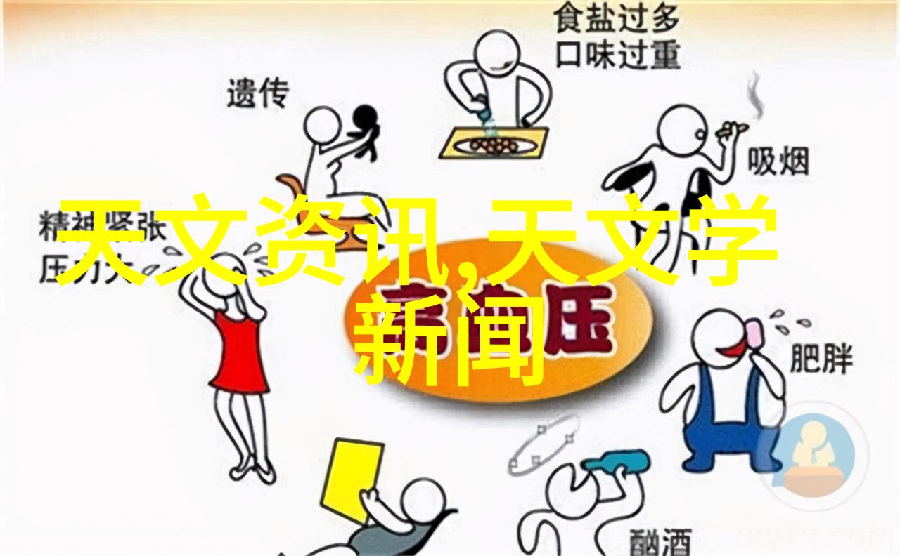 恒温恒湿我家的居家宝贝如何让生活更舒适
