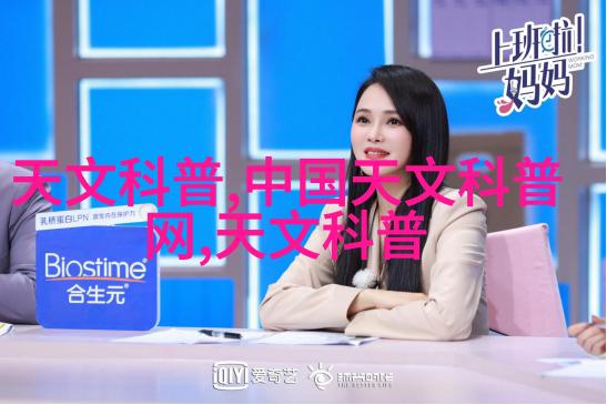 欧洲豪华客厅