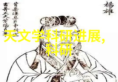 木工雕刻机艺术与技术的完美结合