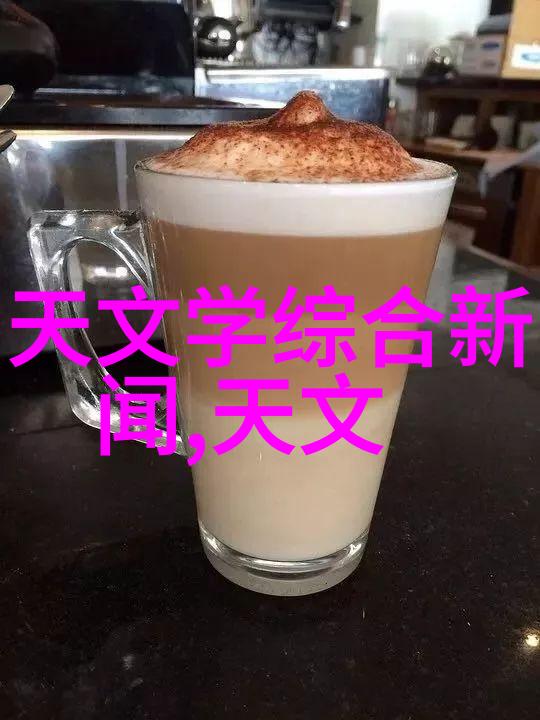 无热能消毒革命低温等离子体灭菌技术的未来前沿