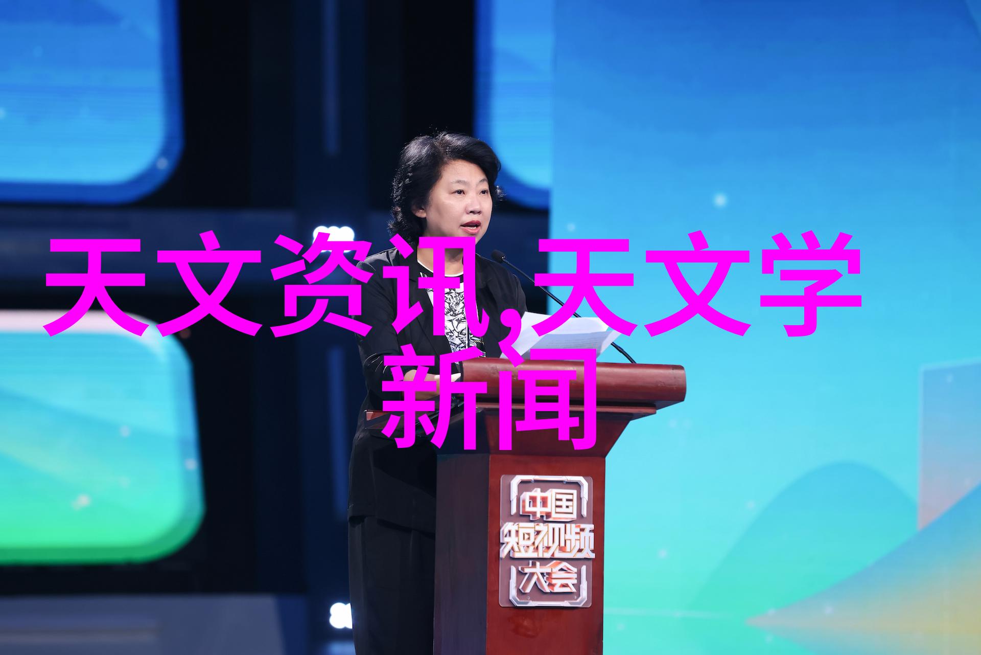 智能交通市场未来之路的数字征程